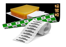 常見(jiàn)RFID標(biāo)簽類型及其應(yīng)用場(chǎng)景